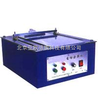 DP-JFA-II-自動涂膜機(jī)/ 涂膜機(jī) _供應(yīng)信息_商機(jī)_中國化工儀器網(wǎng)