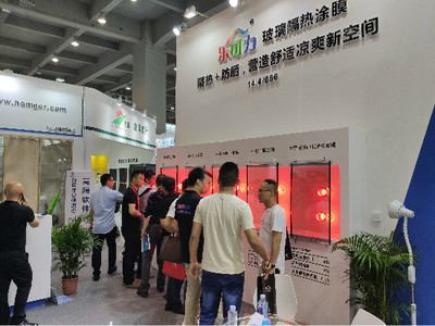 后疫情時代 隔熱黑科技&ldquo;樂可力&rdquo;強(qiáng)勢助力建筑品質(zhì)提升